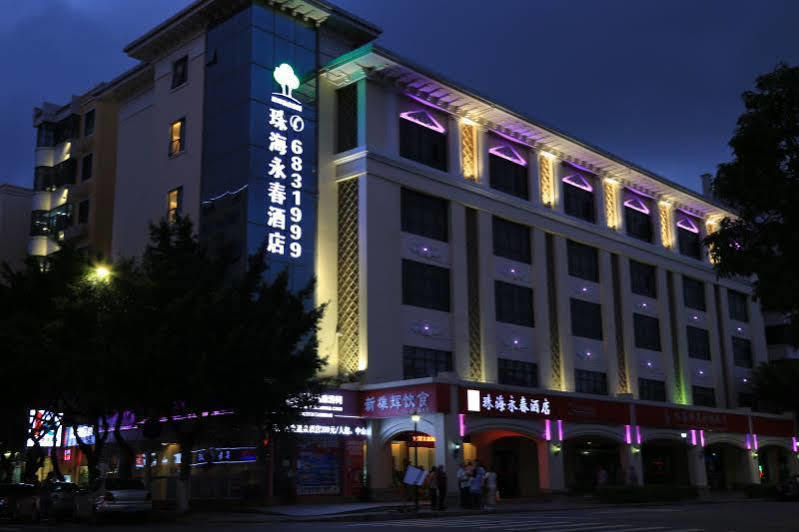 Yongchun Hotel Zhuhai จูไห่ ภายนอก รูปภาพ